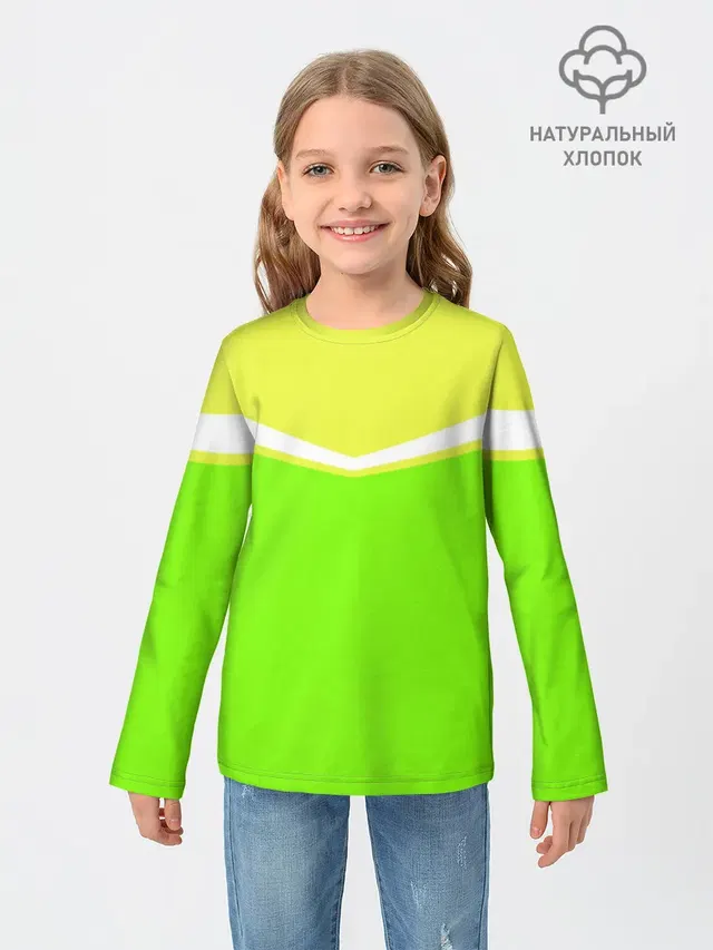 Угол зеленый