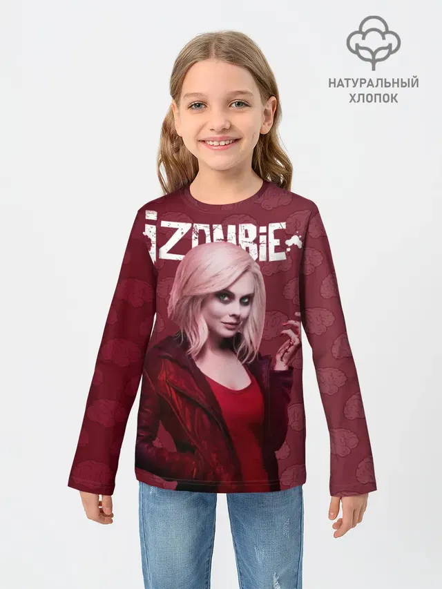i-ZOMBIE