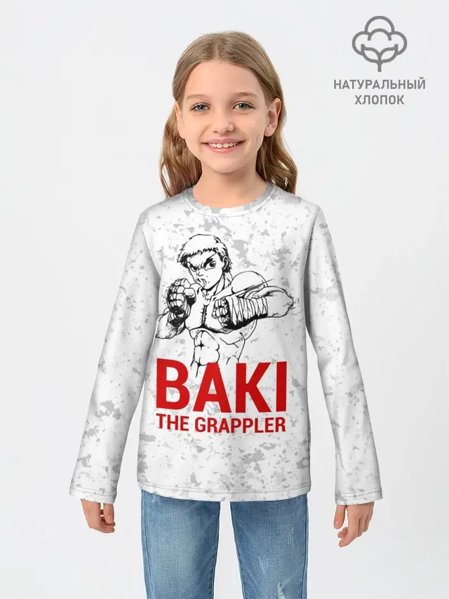 Детский лонгслив с принтом «Baki the Grappler»