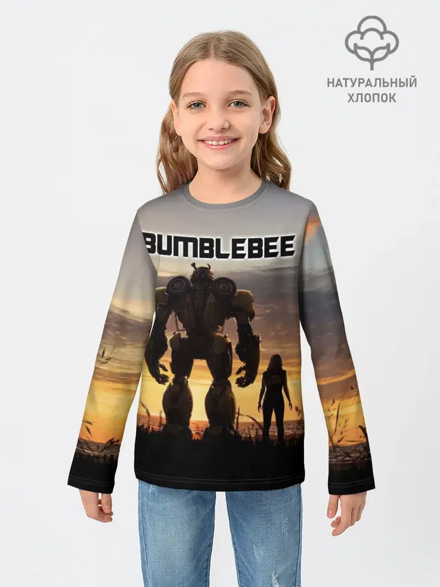 BUMBLEBEE