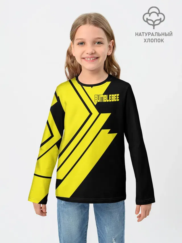 BUMBLEBEE