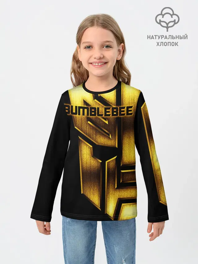 BUMBLEBEE