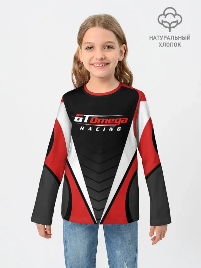 Форма GT Omega