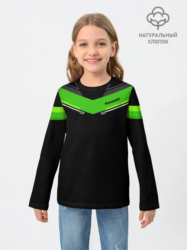 Kawasaki club