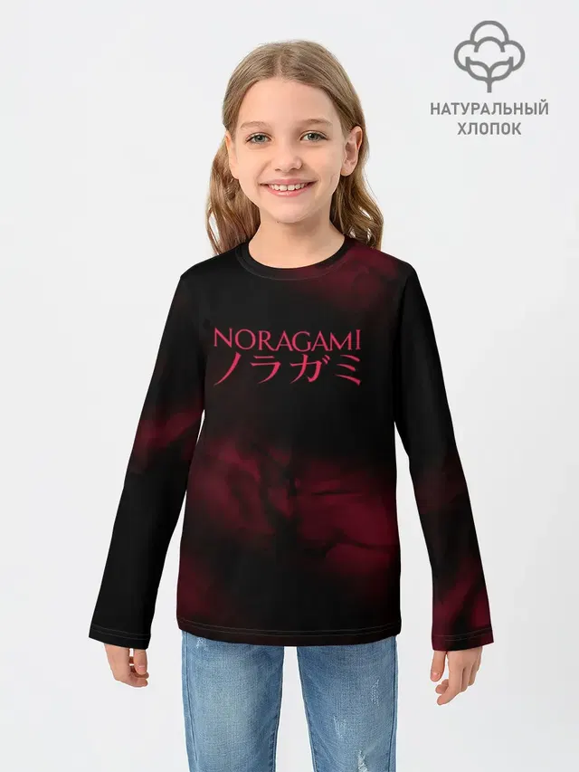 Детский лонгслив с принтом «NORAGAMI. Тьма»