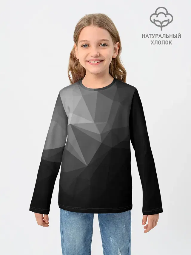 Poly Abstract