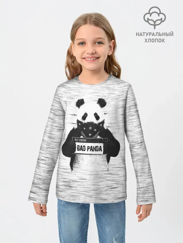 BAD PANDA