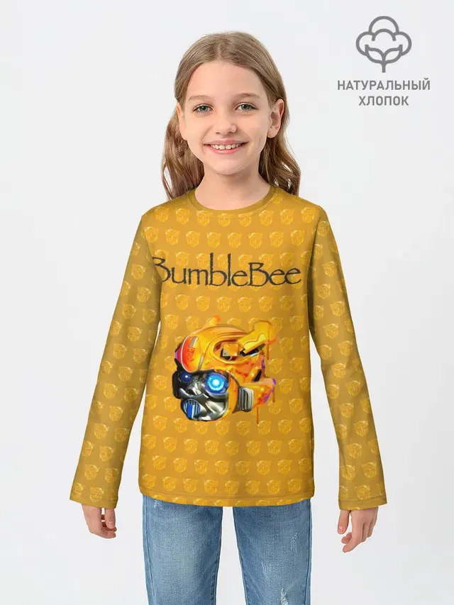 BumbleBee