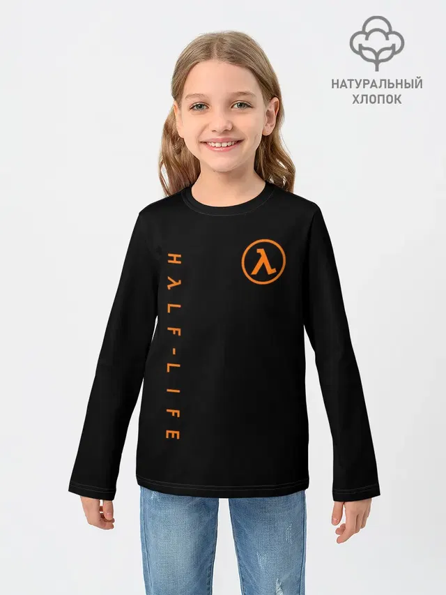 Детский лонгслив с принтом «Half-Life»