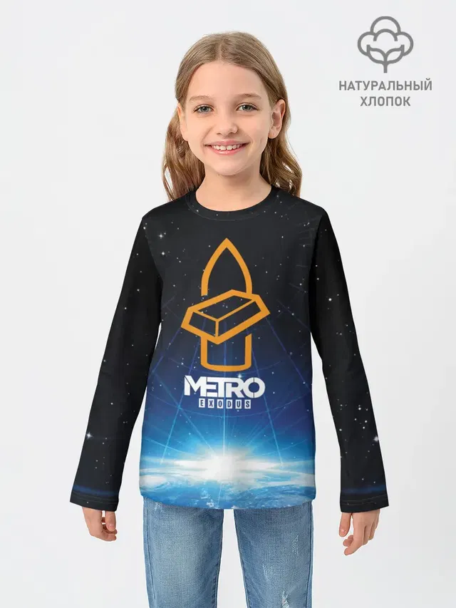 Детский лонгслив