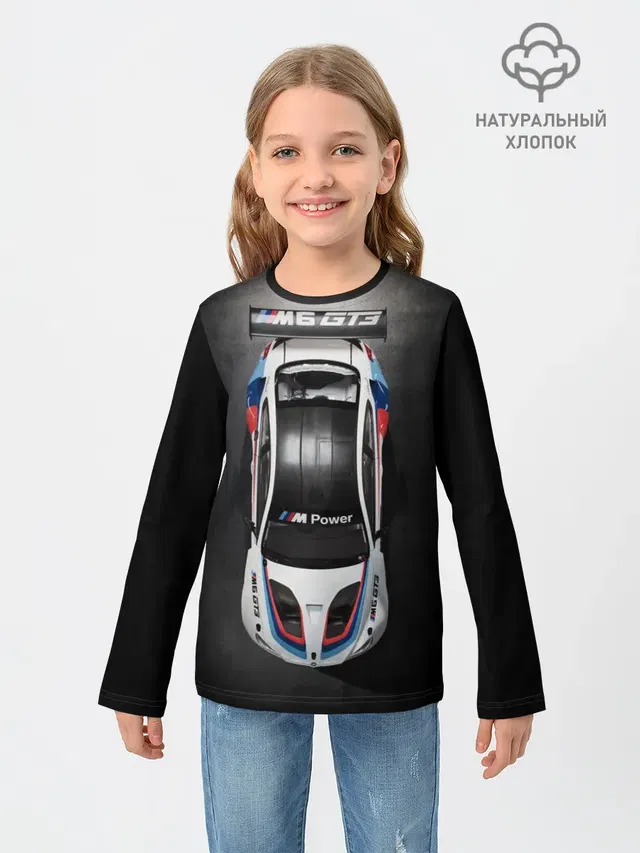 Детский лонгслив с принтом «BMW — BMW M Power»