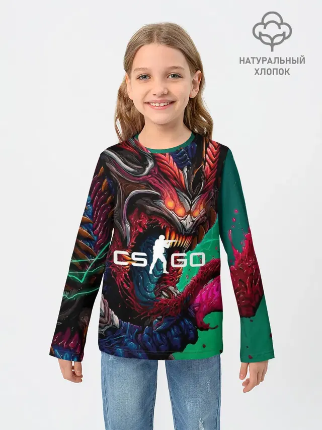 Детский лонгслив с принтом «Counter-Strike — CS GO hyper beast skin»