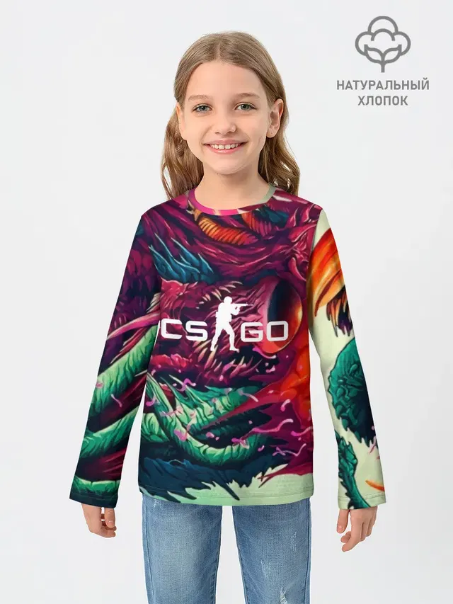 Детский лонгслив с принтом «Counter-Strike — CS GO hyper beast skin»