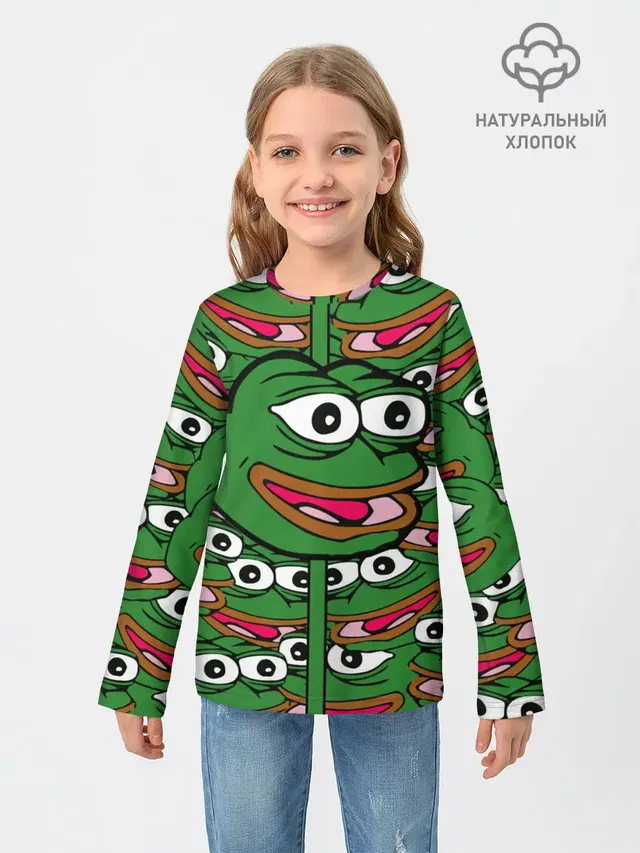 Good / Sad frog