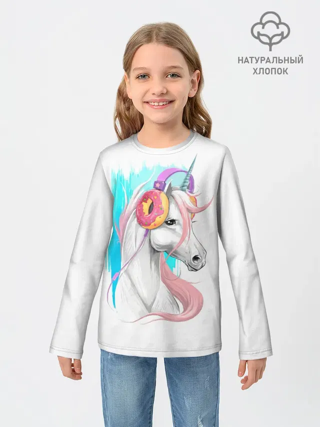 Music Unicorn Art