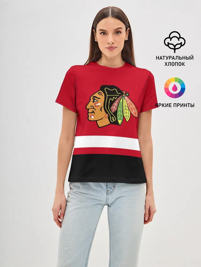 Chicago Blackhawks