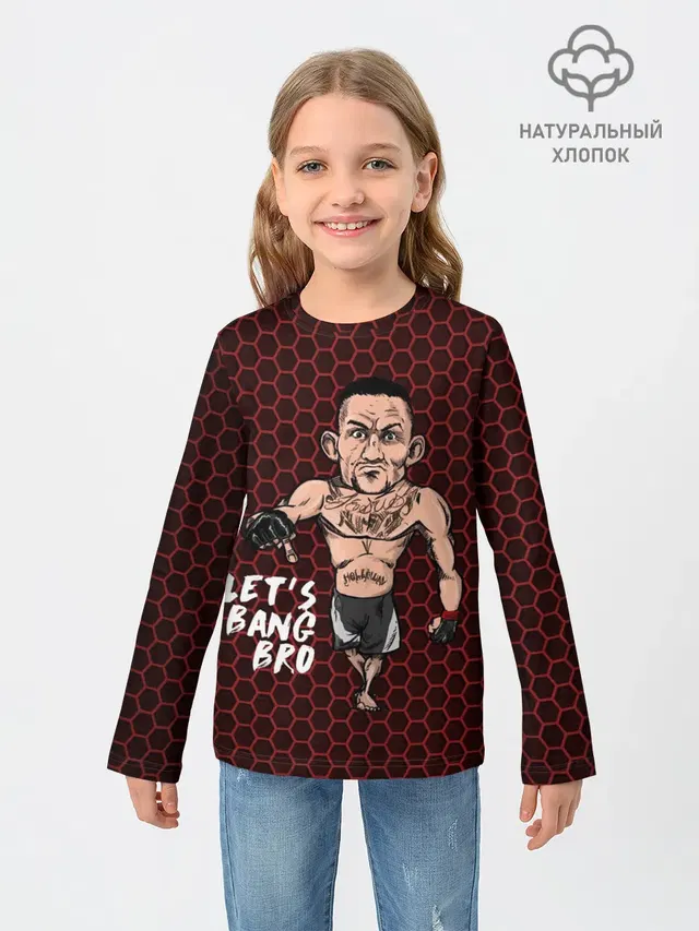 Детский лонгслив с принтом «MMA — Lets bang bro»