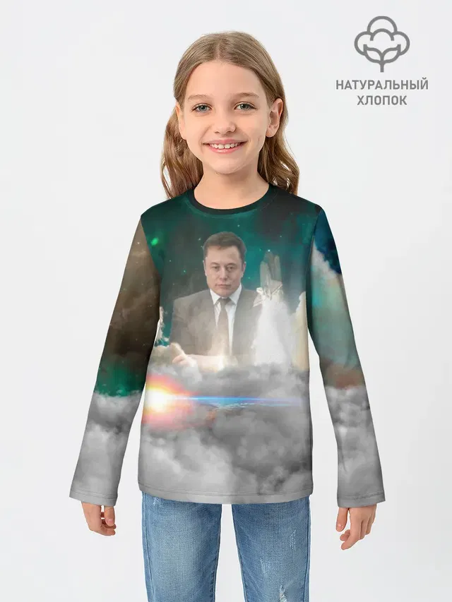 Elon Musk Thinker