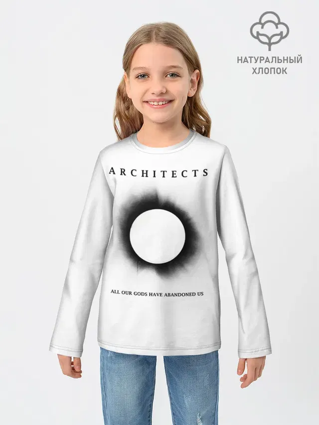 Детский лонгслив с принтом «Architects»