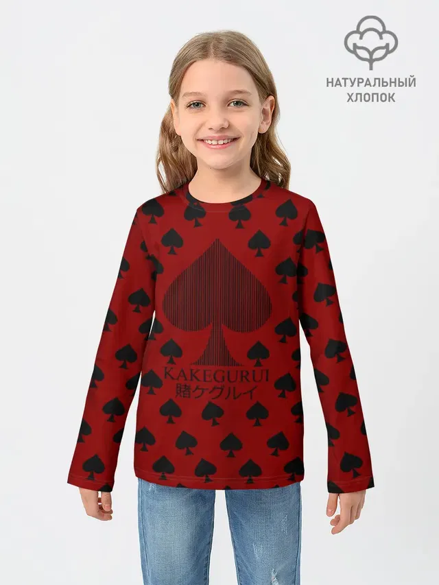 Kakegurui пики на черном