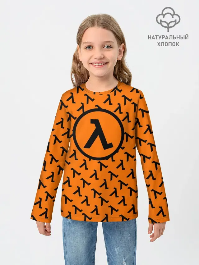 Детский лонгслив с принтом «Lambda»