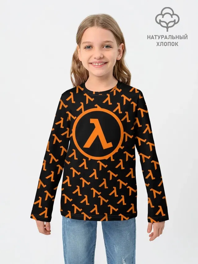 Детский лонгслив с принтом «Half-Life»