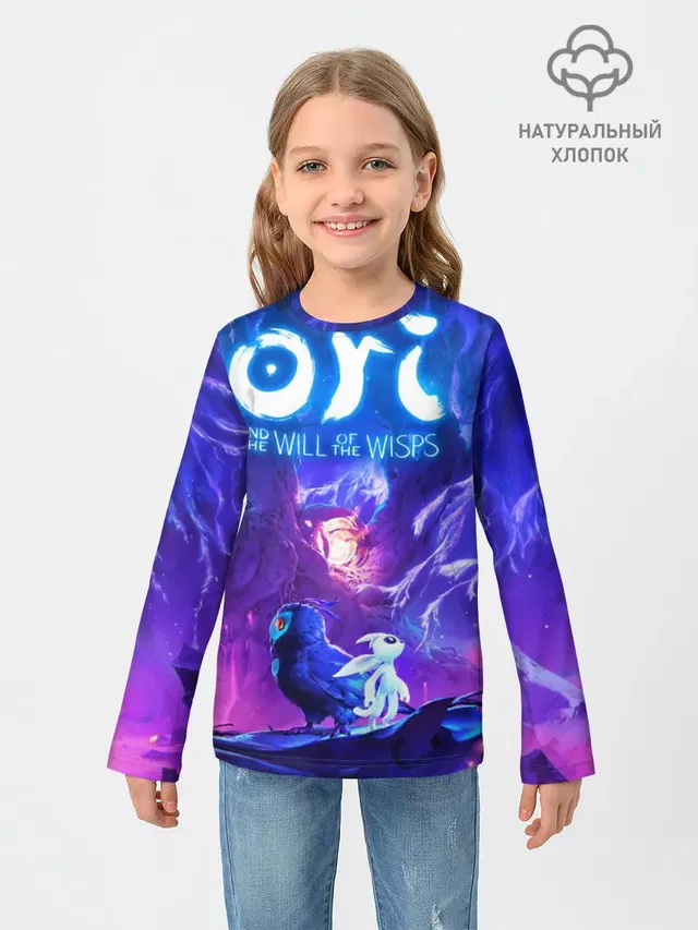 Ori - And The Will Of The Wisp