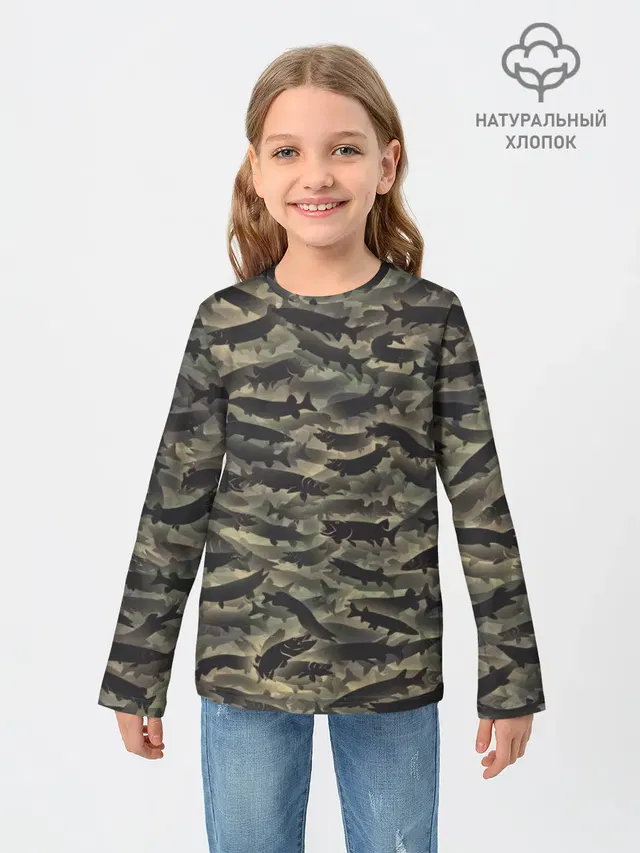 Камуфляж с щуками