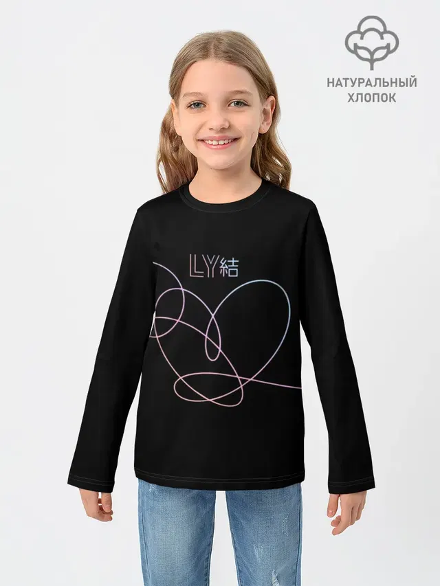 BTS LOVE YOURSELF | БТС