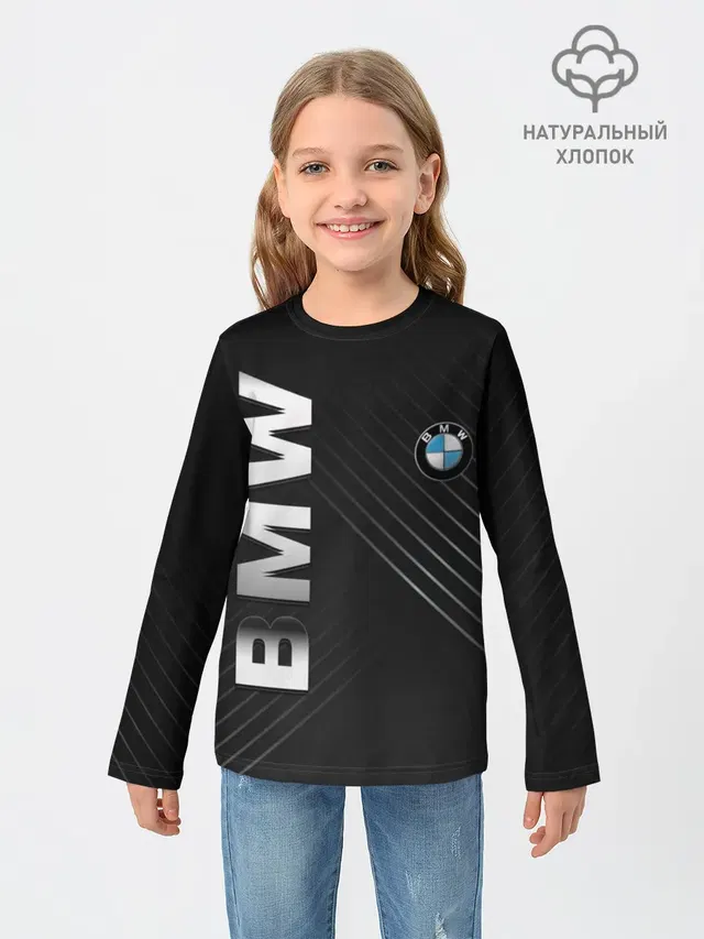 Детский лонгслив с принтом «BMW»