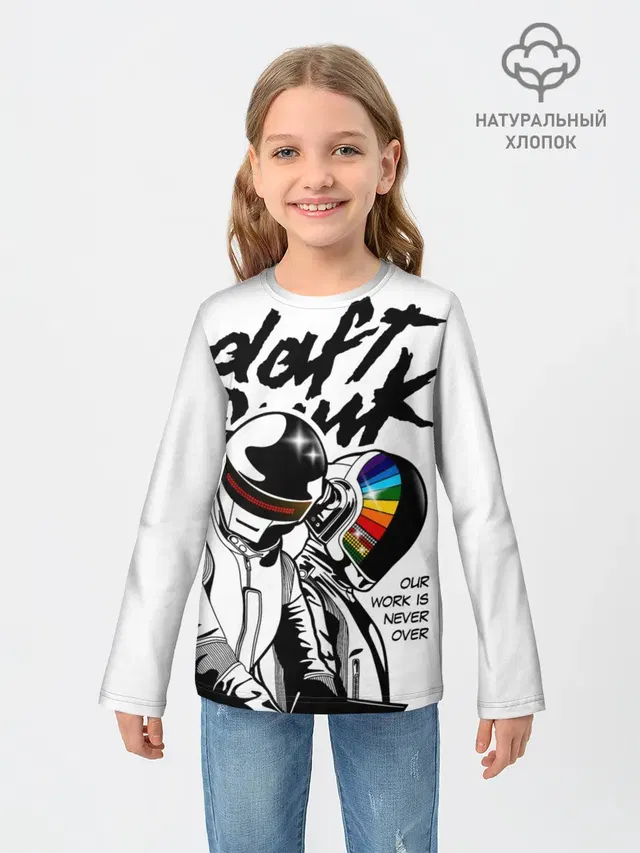 Daft Punk