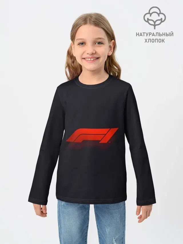 Formula 1 Logo