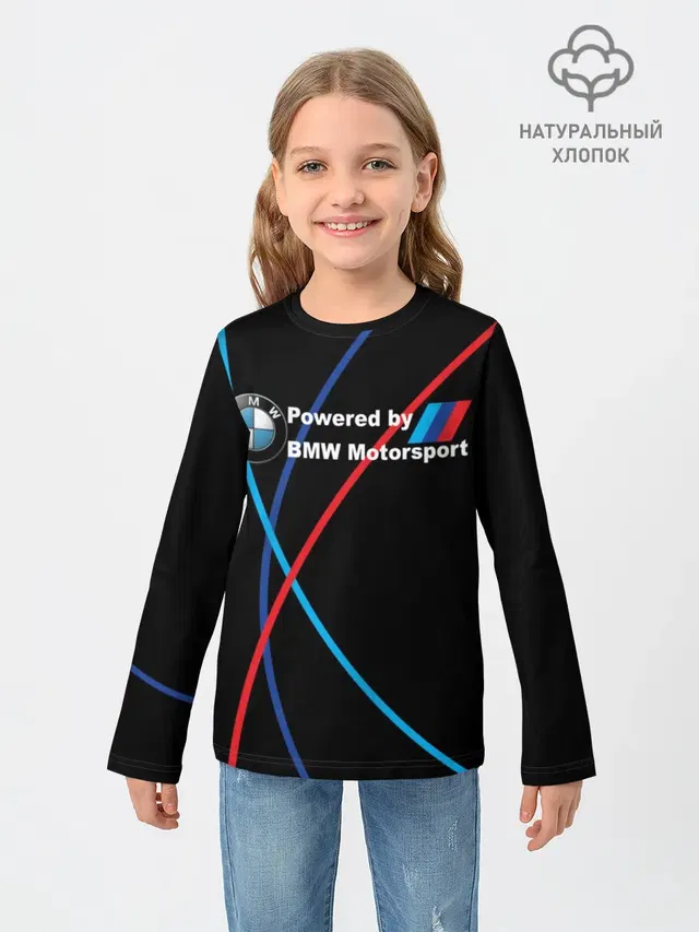 Детский лонгслив с принтом «BMW — Powered by BMW M»