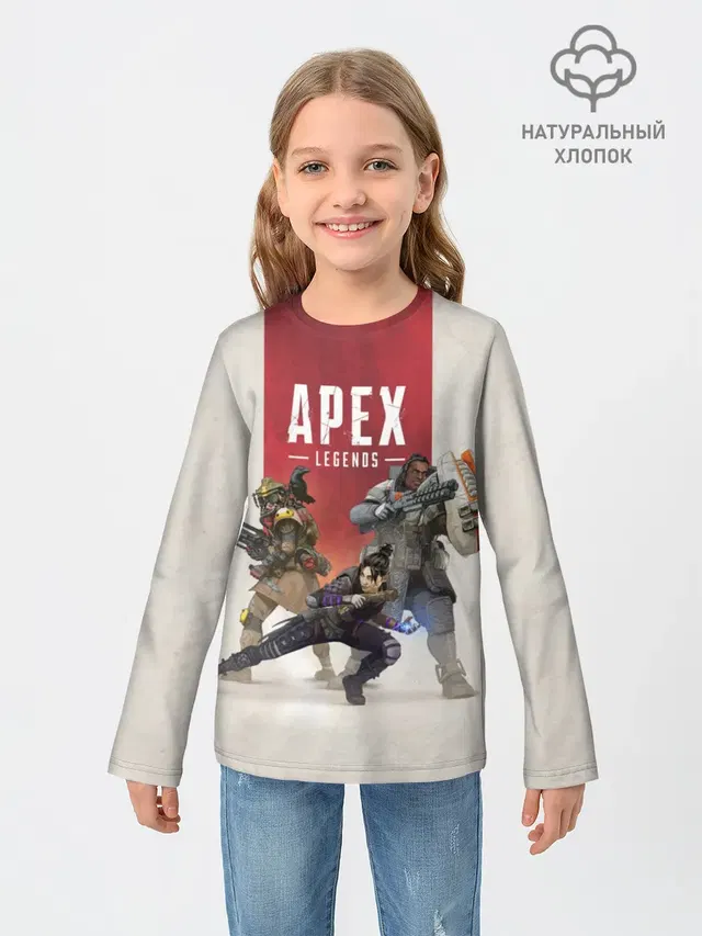 APEX LEGENDS