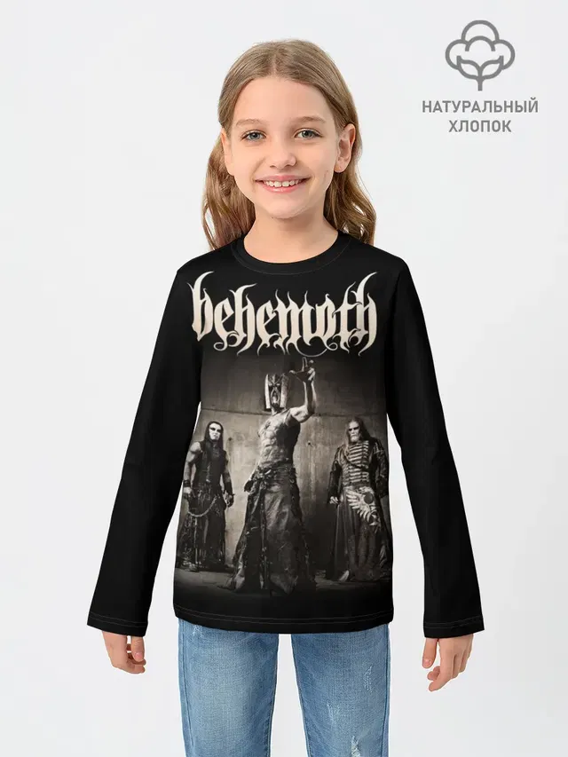 Behemoth