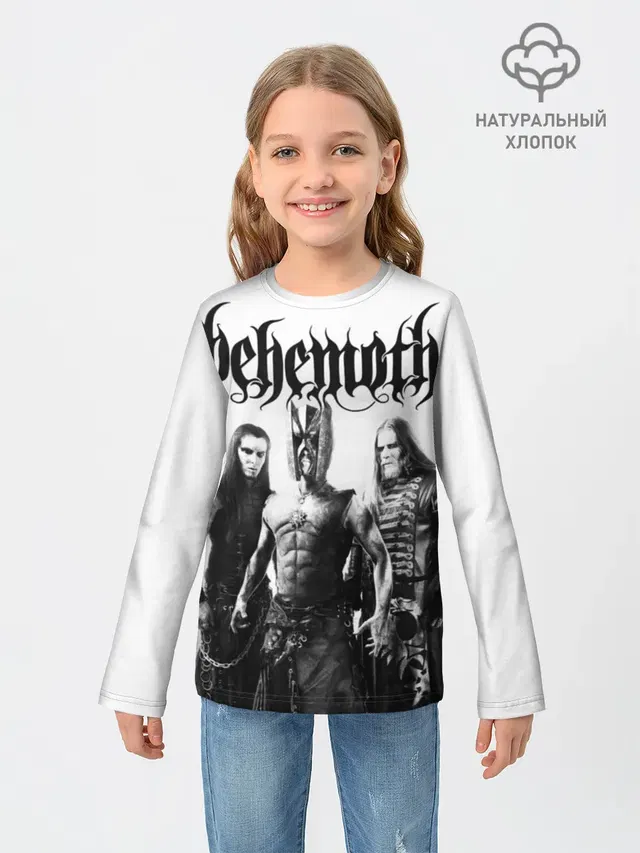 Behemoth