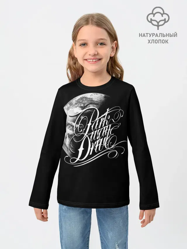 Parkway Drive