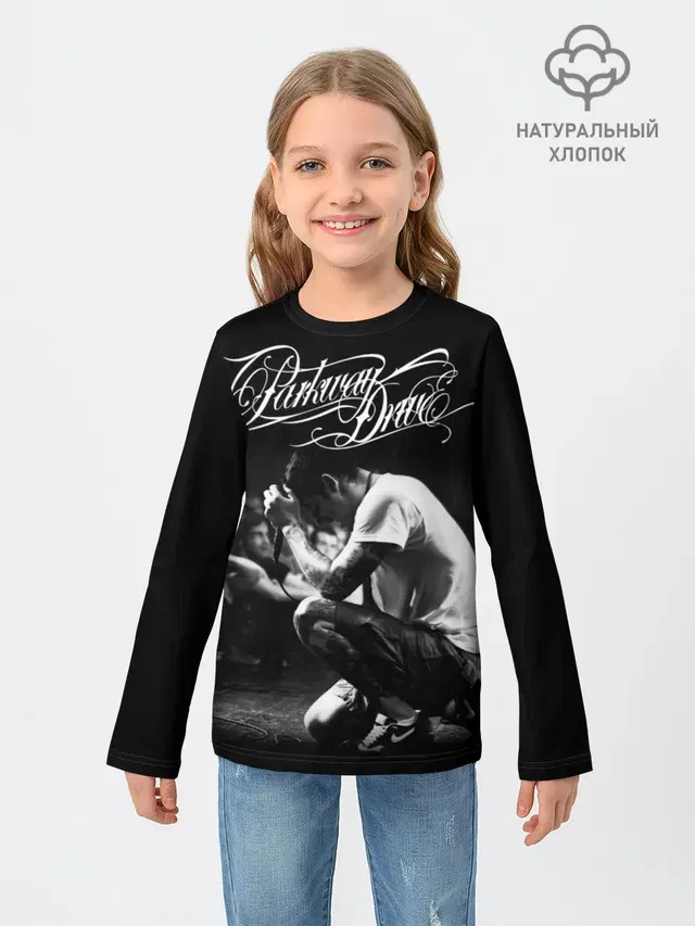 Parkway Drive