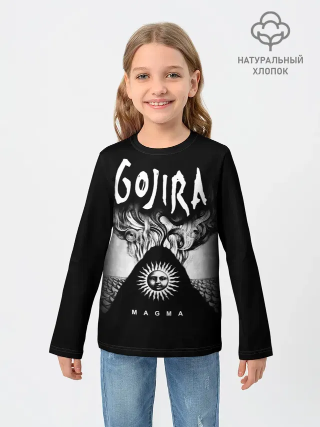 Gojira