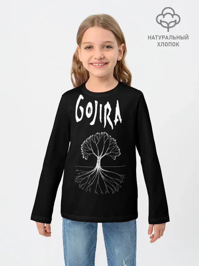Gojira