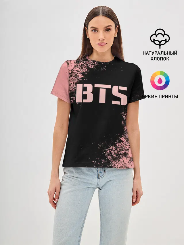 BTS