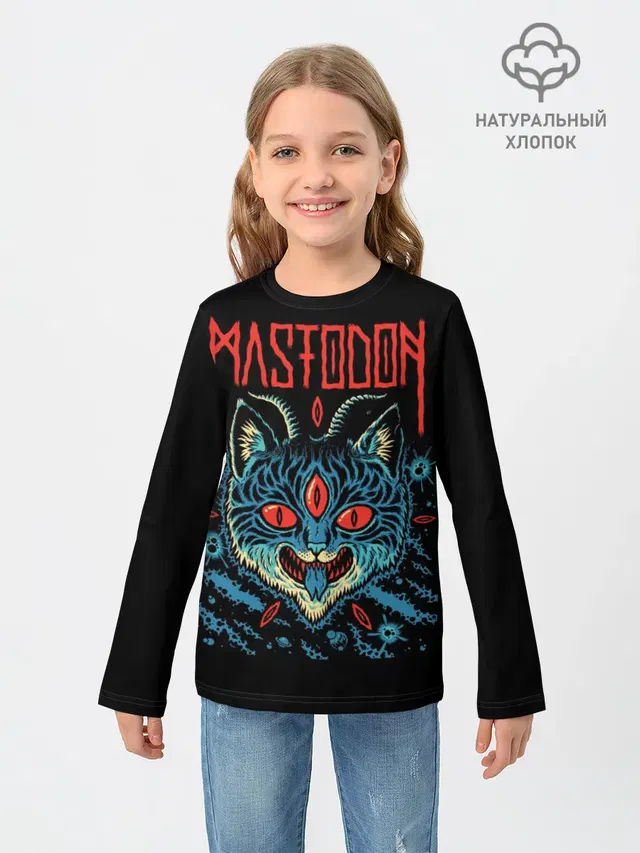 Mastodon