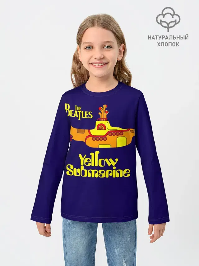 The Beatles. Yellow Submarine
