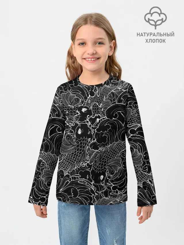 Карпы кои