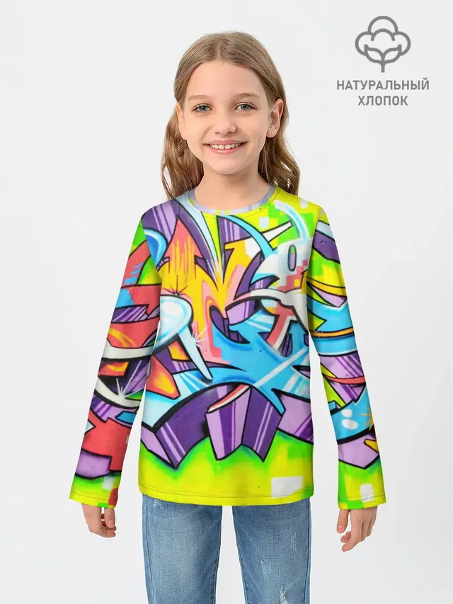 Неоновая кислота