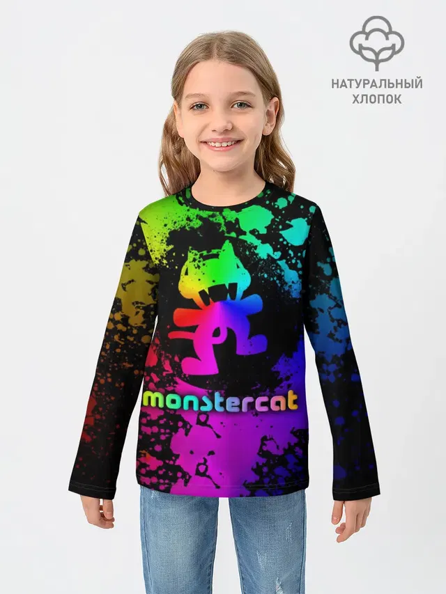 Monstercat