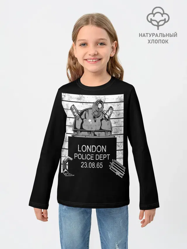 Доктор Кто. Далек