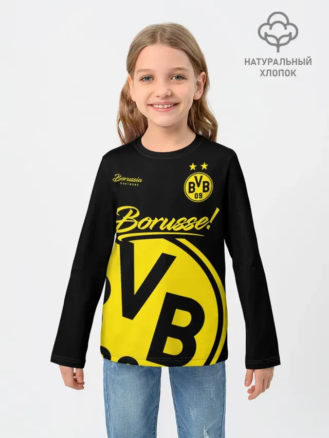 Детский лонгслив с принтом «Borussia — Боруссия Дортмунд»