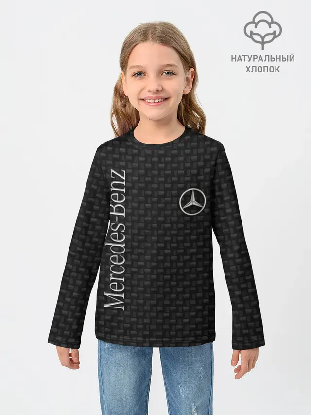 Детский лонгслив с принтом «Three-pointed star — Mercedes»