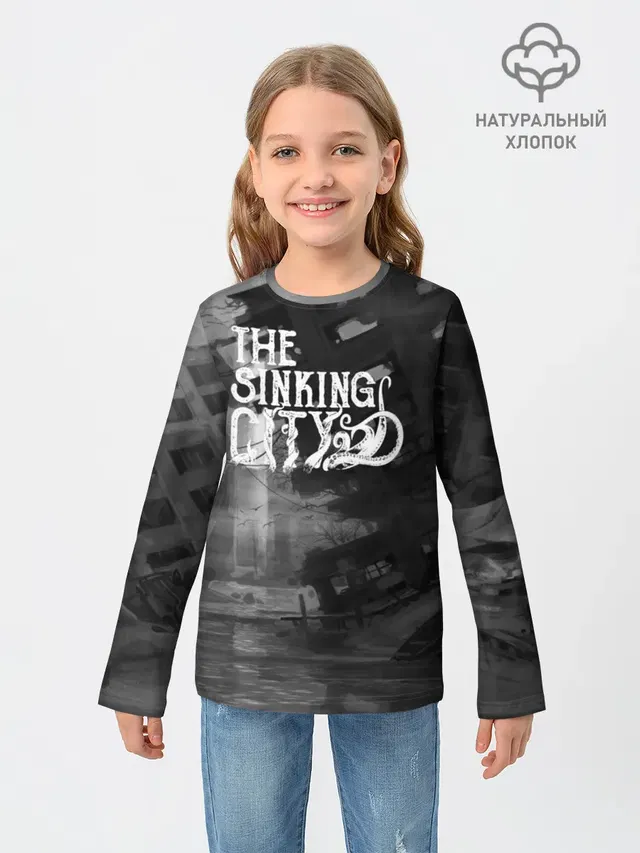 The Sinking City